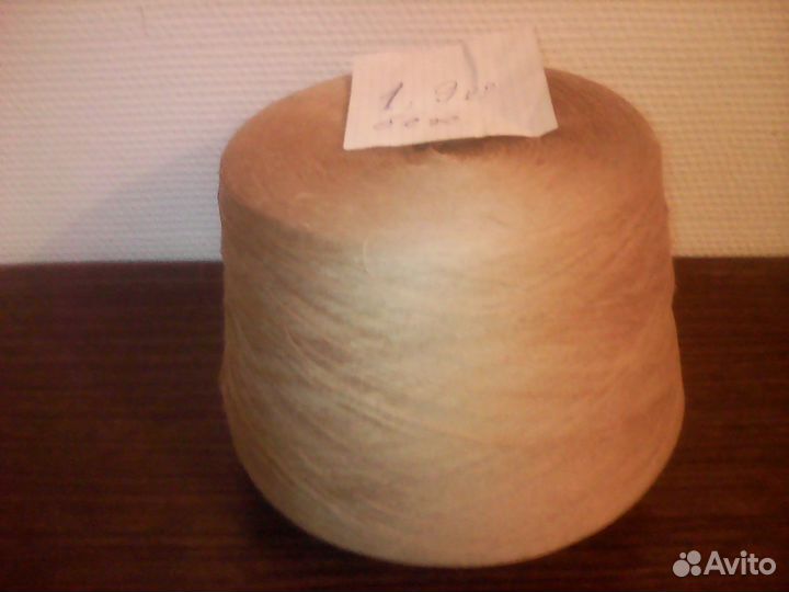 Пряжа для вязания, шерсть 100, СССР