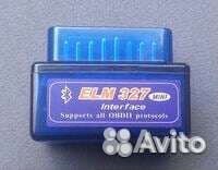 Автосканер адаптер ELM 327 1.5, 2.1 elm327 obd2