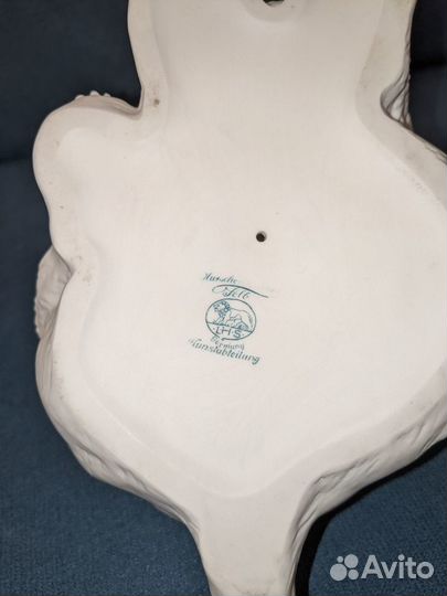 Статуэтка Медведь Hutschenreuther