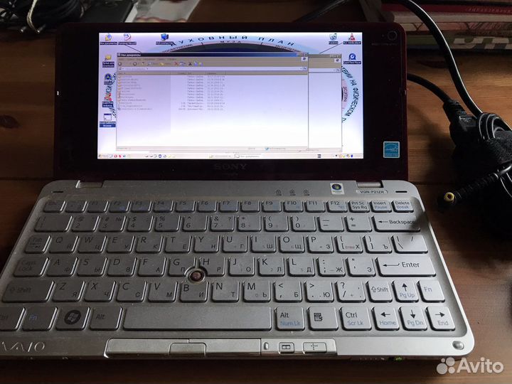 Мини-ноутбук Sony Vaio VGN-P21ZR бу