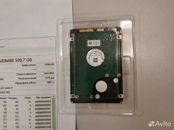 Коллекционный Hdd 500gb 2.5 Samsung жесткий диск