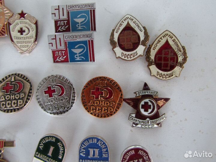 SVE Нагрудные знаки старина + медицина