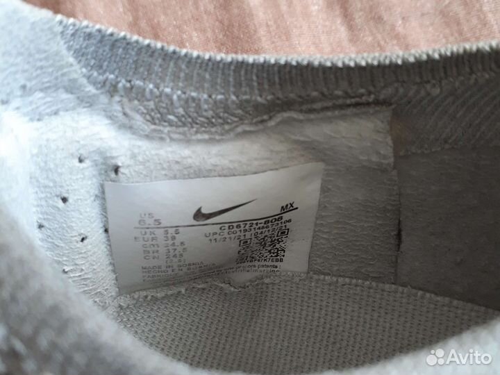 Бутсы nike mercurial CR110