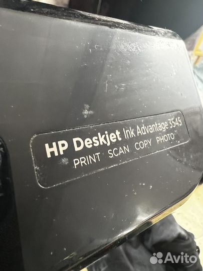 Принтер струйный HP