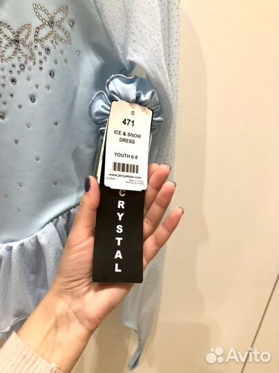 Платье для фигурного катания