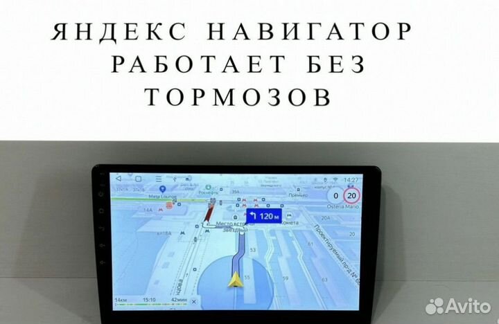 Магнитола 2din android 6/64 на все авто