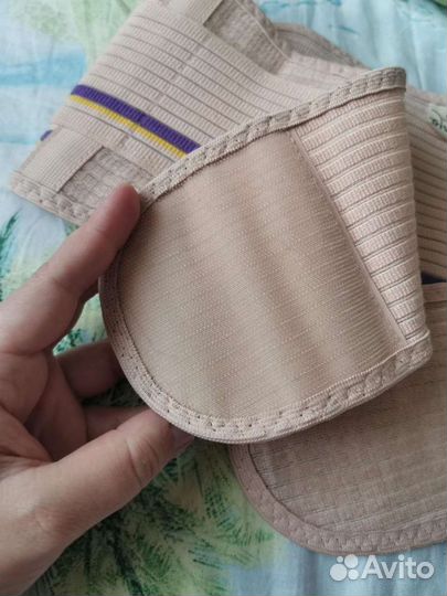 Бандаж для беременных