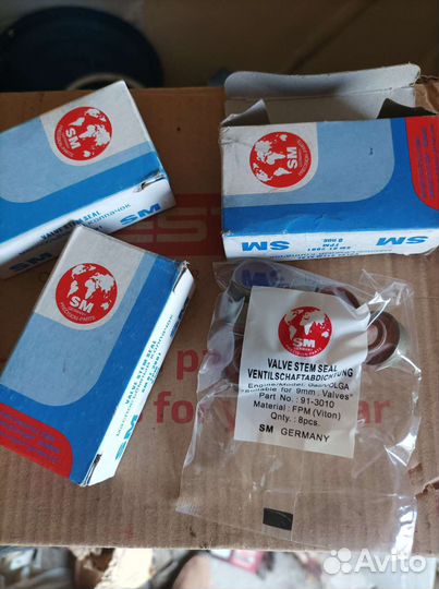 Газель колпачки маслосъёмные