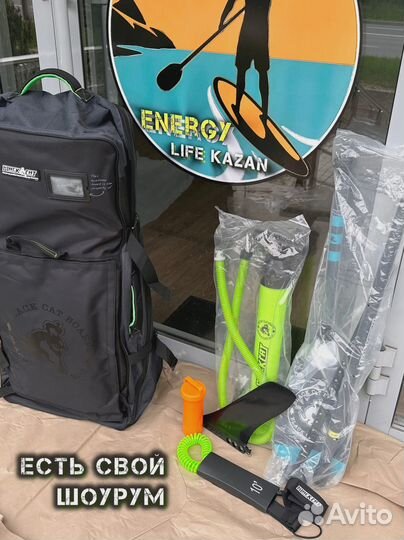 Сапборды Кои