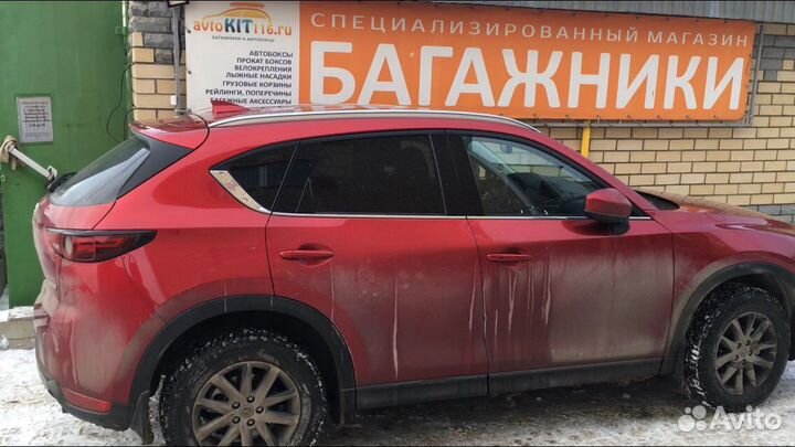 Интегрированные рейлинги для Mazda CX-5 2017 - нв