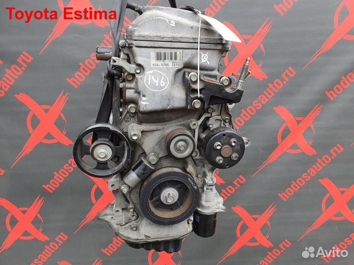 Двигатель 2AZ-FE Toyota Estima