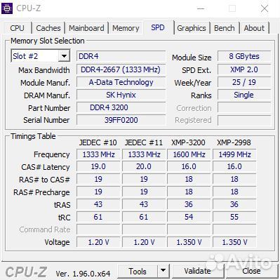 Оперативная память ddr4 16gb 3200 A-Data