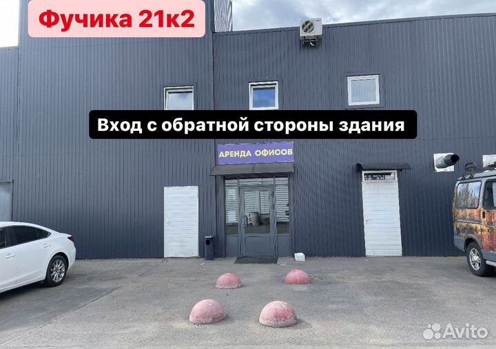 Ковролин обивочный черный ширина 1.6м