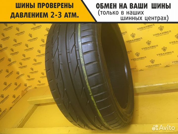 Bridgestone Potenza S001 225/40 R18 92Y