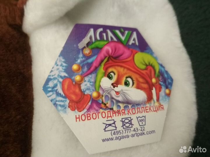 Рюкзак детский