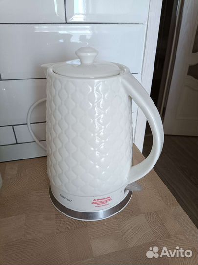 Бытовая техника бу