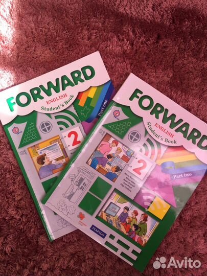 Учебник 2 класс 2 части