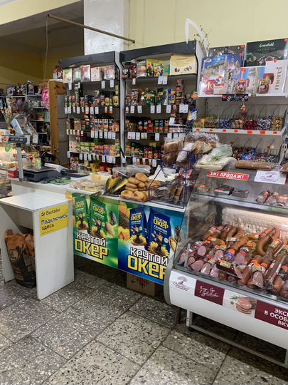 Торговая площадь, 600 м²