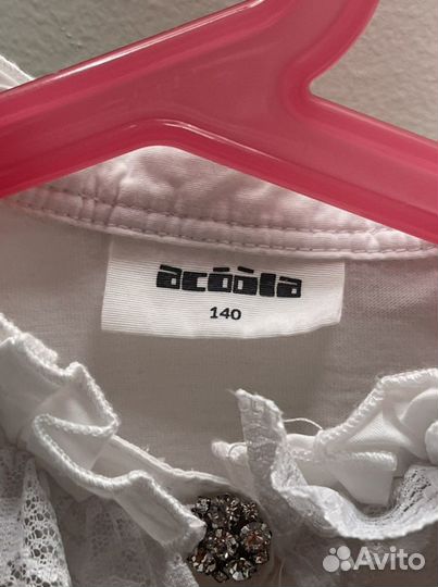 Блузка школьная