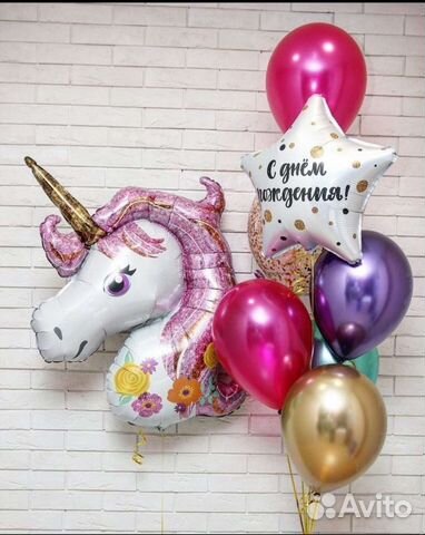 Гелиевые воздушные шары с доставкой