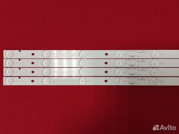 Подсветка BBK 43LEM-1038/FTS2C,43LEX-5009/FT2C.NEW