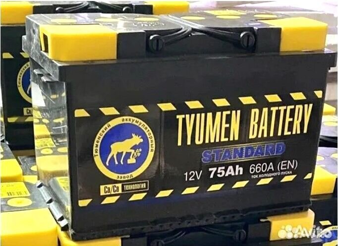 Аккумулятоp новый Tюмeнь 60Ач