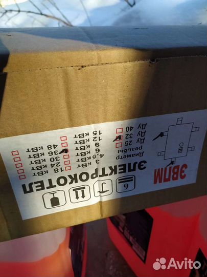 Электрокотел ресурс 9 квт