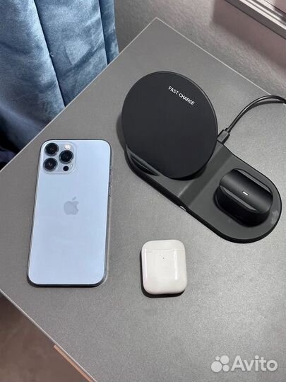 Зарядная станция 3 в 1