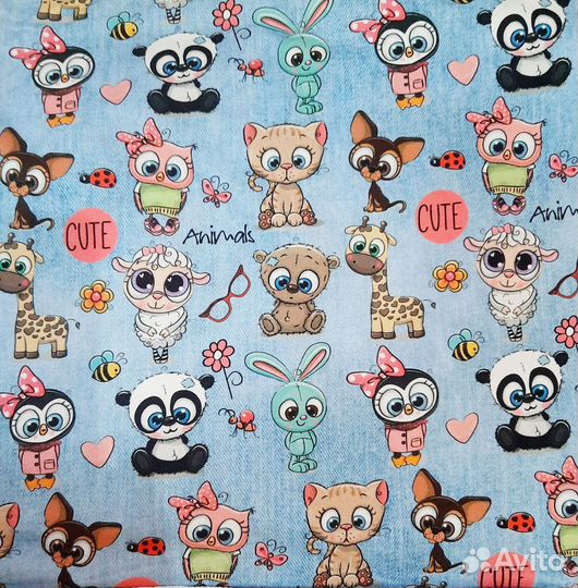 Трикотажная ткань