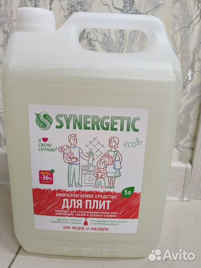 Средство для плит
