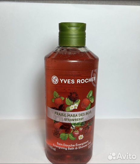 Подарочный набор для женщин