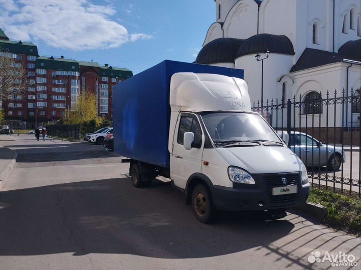 Газель в аренду