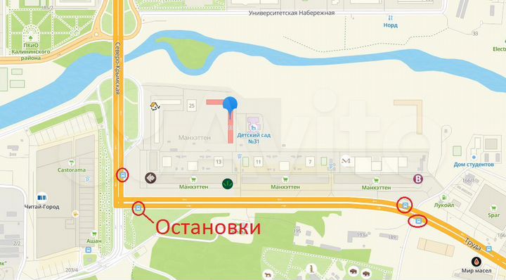 Сдам торговое помещение, 165 м²
