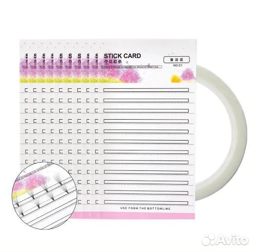 Планшет для пучков наращивания ресниц