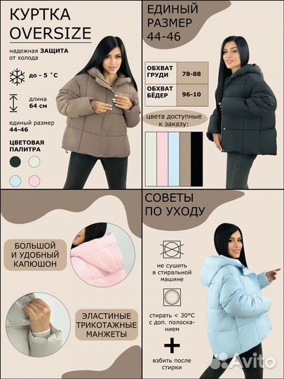 Инфографика для маркетплейсов wb ozon лого визитки