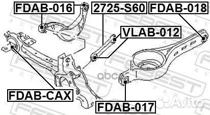 Сайлентблок fdab-018 fdab-018 Febest