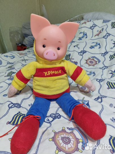 Хрюша из спокойной ночи