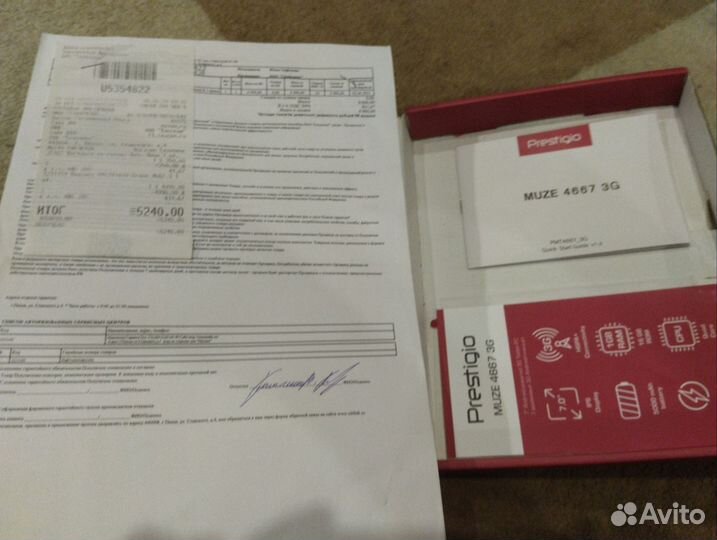 Планшет prestigio