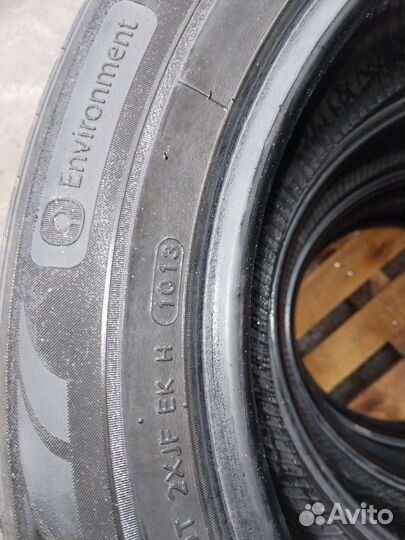 Hankook Winter I'Cept Evo 3 X W330A 225/60 R17 99H