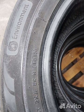 Hankook Winter I'Cept Evo 3 X W330A 225/60 R17 99H