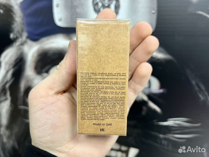 Zielinski rozen black pepper