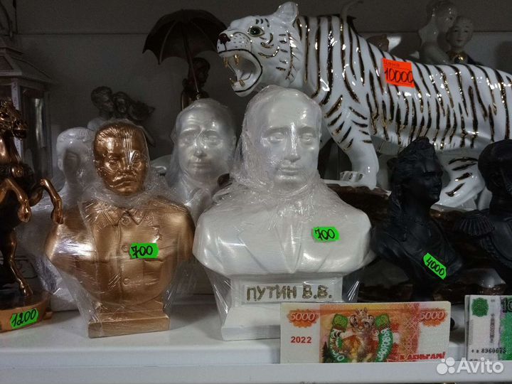 Бюст сталина. Дзержинского бюст 24 см