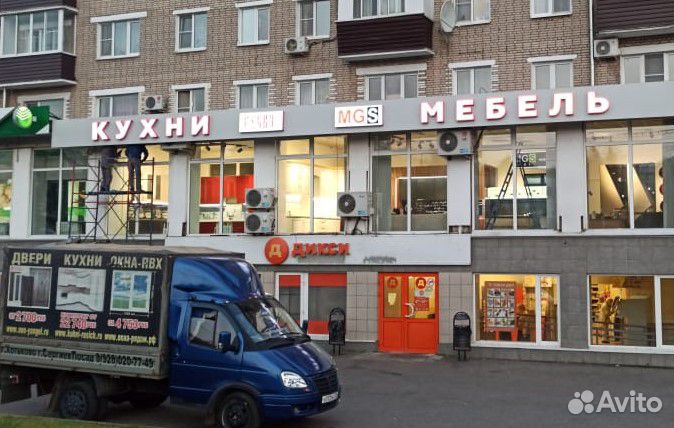 Объёмные светящиеся буквы для рекламных вывесок