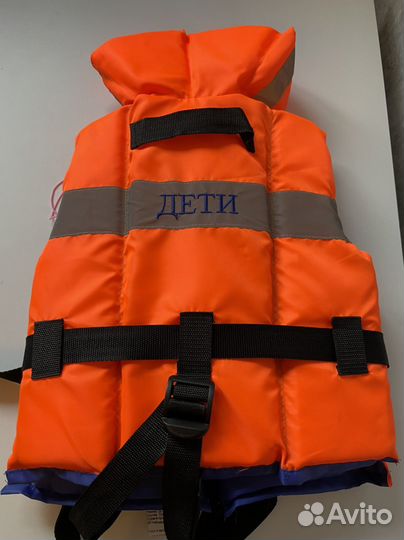 Детский спасательный жилет