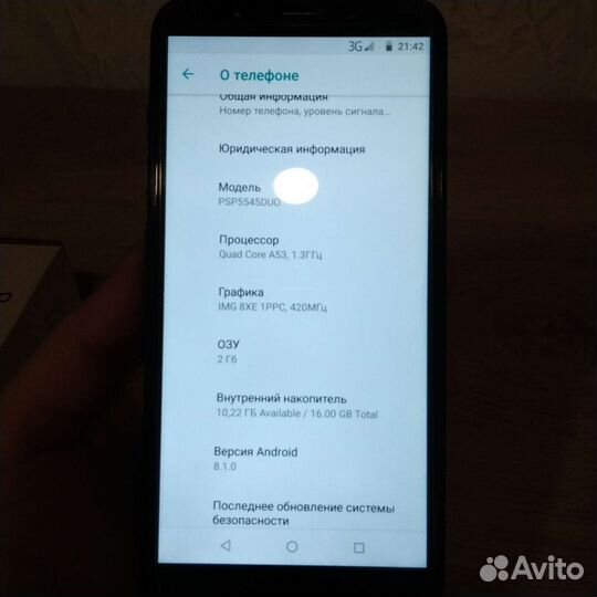 Prestigio Muze E5 LTE, 2/16 ГБ