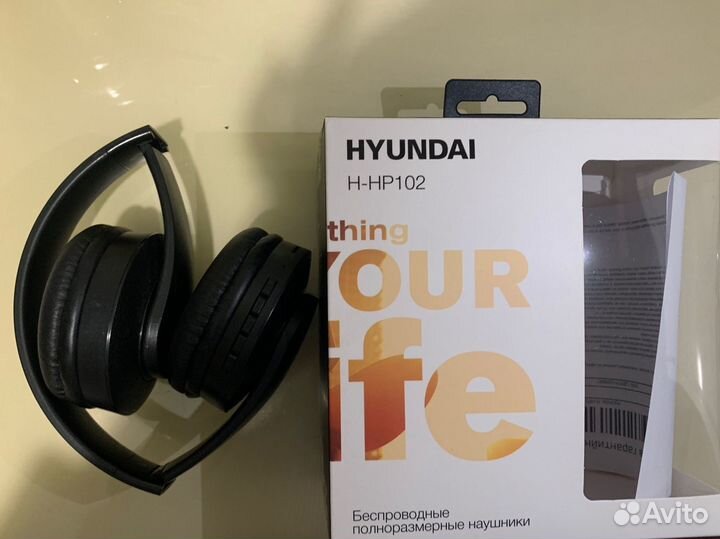 Беспроводные наушники