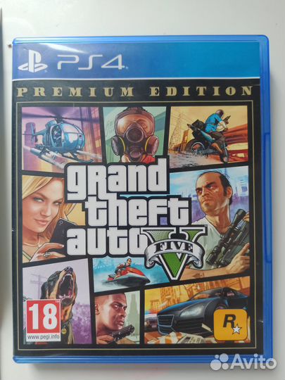 Grand Theft Auto 5. premium edition