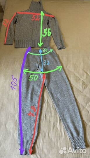 Костюм женский вязаный S 42