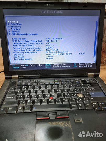 Lenovo thinkpad t410