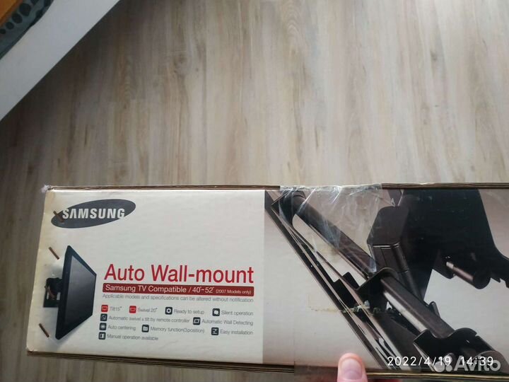 Кранштейн для TV samsung настенное